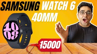 MINDBLOWING 40mm vs 44mm Samsung Watch Secrets Revealed [upl. by Trutko]