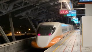 台灣高鐵 1465次 700T 回送車 台中離站 [upl. by Yziar]