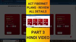 Act Fibernet Plans  Installation  OTTs amp Live TV channels All Details Part 3 act shorts fiber [upl. by Ahsikram141]