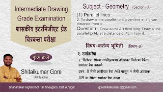 Abeka Plane Geometry Lesson 28 Part 1 [upl. by Gove]