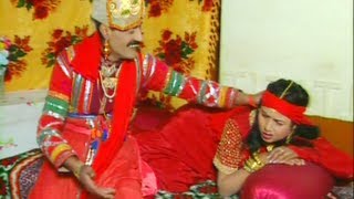 Bhariya Bandhuka Raja  Himachali Folk Video  Ik Joda Soote Da Mohana [upl. by Lorrin]