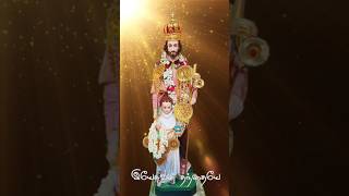 Whatsapp status StJosephs church vepery StJoseph pray for us stjoseph saintjoseph mothermary [upl. by Nuhsyar]