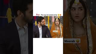 Meerab 🥵😅 wahaj ali and yumna zaidi meersime wahajali yumnazaidi love terebin ishq mohbbta [upl. by Alikee]