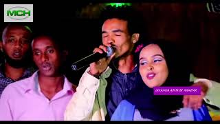 NEW SONG FANTASTIC BOYS JIGJIGA amp XIDIGAHA GEESKA DHOOL 2018 [upl. by Reichert733]