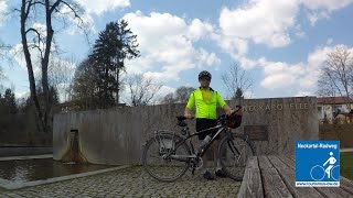 Radtour zur Neckarquelle [upl. by Maggy242]