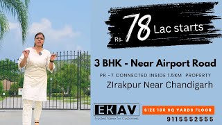 LOW RISE 3BHK on Connected Road in Zirakpur [upl. by Aleedis]