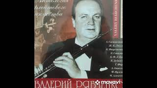 ASimonetti Madrigal for flute and guitarValery Riabchenko [upl. by Squire]