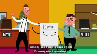 Going Digital Singapore Nationwide EInvoicing Initiative [upl. by Piks]