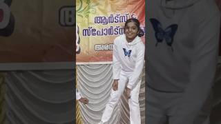 Galatta Song Avesham shortsvideo trendingshorts dance [upl. by Nicholas]