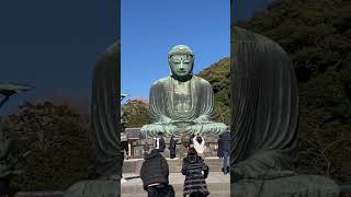 Kamakura Daibutsu  Kamakura Japan [upl. by Chuck]