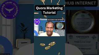 Quora Marketing tutorial।।💵quora youtubeshorts [upl. by Amsirp]