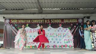 Welcome to Shree Vinayak Convent Higher Secondary School Dalauda Whats app Classes [upl. by Alekahs502]