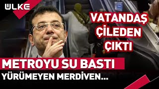 İzahı Olmayan Konuların Mizahı Olur Metroyu Su Bastı Vatandaş Çileden Çıktı [upl. by Mossolb]