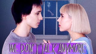 транслейт Charlie Puth Selena Gomez  WE DONT TALK ANYMORE Russian cover  На русском [upl. by Noel210]