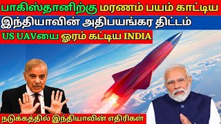 Pakistans Hypersonic Fears Indias Missile Defence System Explained  Kannan info Tamil  KIT [upl. by Funk]