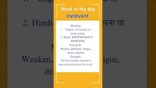 Energize with quotEnervatequot for Exams 🏆  Powerful Vocabulary for CompetitiveExam Success 🚀 WordPower [upl. by Ahsieat310]