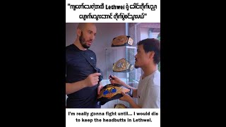 Headbutt in Lethwei with davdaywa [upl. by Taima]