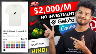 FREE International Online TShirt Business  Gelato Print on Demand Tutorial in Hindi [upl. by Meill748]