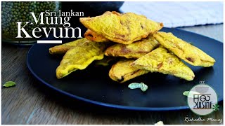 Mung Kevum A Festive Sri Lankan Sweet Fritters made with Mung Beans or AKA Payatham Paniyaram [upl. by Atteinotna810]