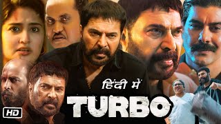 Turbo Malayalam New Full Movie 2024 fact  Mammootty  Raj B Shetty  Anjana  top Facts amp Reviews [upl. by Dorkus]