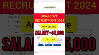 UIDAI RECRUITMENT 2024  Unique Identification Authority of India  section officer post 🔥👈 [upl. by Stephanus518]