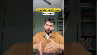 imaandar sports lover in olympics comedy shorts [upl. by Katerina]