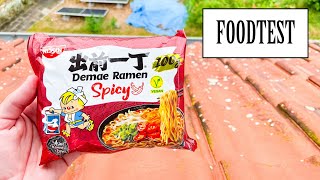 Nissin  Demae Ramen Spicy  RAMENTEST [upl. by Charmine]