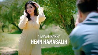 Tawanbarm Hemn Hamasalih تاوانبارم هێمن حەمەساڵح [upl. by Amikahs870]