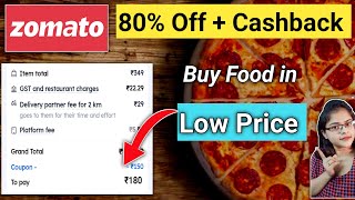 Zomato 80 Off  Cashback 🔥 zomato coupon code today l zomato offer today l zomato coupon code [upl. by Avivah]