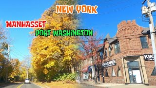 NYS DRIVEFROM MANHASSET TO PORT WASHINGTON VIA PLANDOME RDPORT WASHINGTON BLVD [upl. by Ayerim311]