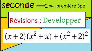 Révision pour aller en première spécialité math développer réduire Bien démarrer en première [upl. by Merrielle]