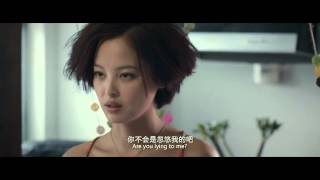 ChinaMV Impossible  不可思异  Language Chinese  Subtitle EnglishChinese [upl. by Zaremski]