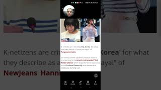 Knetizens react to SNL Koreas parody of NewJeans Hanni calling it quotblatant racism [upl. by Lizzy612]