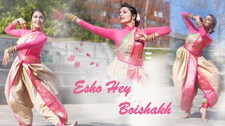 Esho hey Boishakh  Rabindra Nritya  Semi Classical Rabindra Sangeet Dance  Shubho Nabo Barsho [upl. by Tuttle]