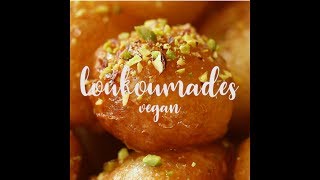 Loukoumades  Greek doughnuts [upl. by Erma]