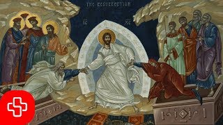 Orthodox chant Αναστάσεως ημέρα The Day of Resurrection Lyric Video [upl. by Recha]