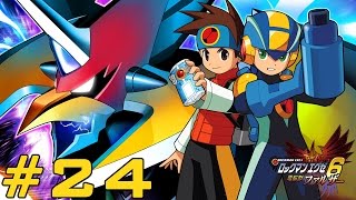 Mega Man Battle Network 6 Falzar JP  Part 24 Objection Overruled [upl. by Prima]