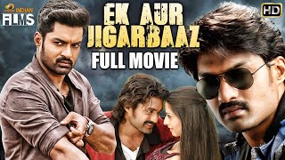 Ek Aur Jigarbaaz Hindi Dubbed Action Movie  Kalyan Ram  Vedika  South Hindi Dubbed Action Movies [upl. by Iphagenia]