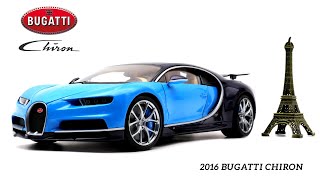 Unboxing of 2016 Bugatti Chiron RS 118 Scale Model [upl. by Ecirtap620]