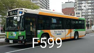 都営バス写真集一部国際興業バスToei bus photo collection some Kokusai Kogyo buses [upl. by Markus788]