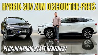 MG HS Plugin Hybrid Günstiger als Skoda Kodiaq VW Tiguan und Co Preis  Test  2024 [upl. by Tabb]