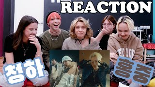 CHUNG HA 청하  EENIE MEENIE Feat 홍중ATEEZ Official Music Video  REACTION double threat [upl. by Eitten]