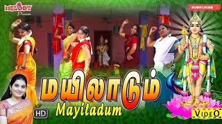 நல்ல பாப்பா  Nalla Papa Good Girl  Pappa Pattu  வேடிக்கைப் பாடல்கள் Tamil Rhymes For Kids [upl. by Atiugram275]