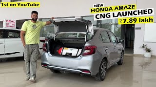 Better Than Tigor CNG 2024 New Honda Amaze CNG Finally LAUNCHED  Review [upl. by Hajidahk]