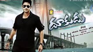 Dookudu Full BGM  Mahesh Babu  Samantha  Sreenu Vaitla  S S Thaman  i Tolleywood fan [upl. by Kristofor]