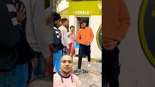 Mc stan lite 😂🤣  oye indori oyeindori shorts comedy shortsfeed [upl. by Rossner]