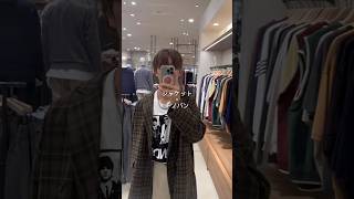 【秋服】アパレルメンズ店長、おすすめの秋コーデ5選✨メンズファッション 秋服 ニット スウェット discoat [upl. by Nnyliram]