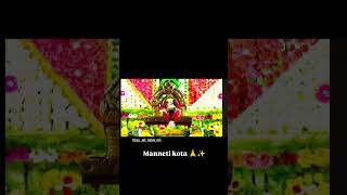 Ayyappa 🙏✨ telugu song puttaswamy manteswamy swamy swamysaranam [upl. by Bashemath]