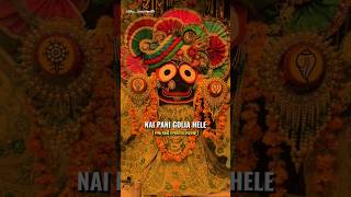 Jay Jagannath statusNew odia status videoOdia bhajan status [upl. by Nesiaj]