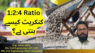 124 Concrete Ratio Explained  How to make concrete Masala  Practical Guide [upl. by Yereffej]